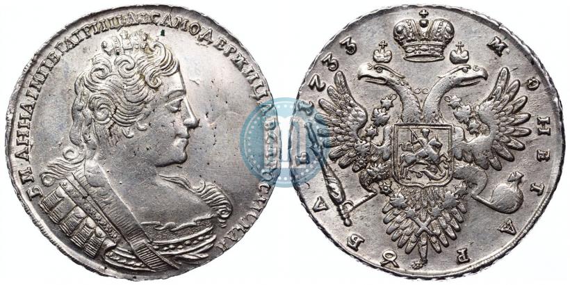 Фото 1 рубль 1733 года  