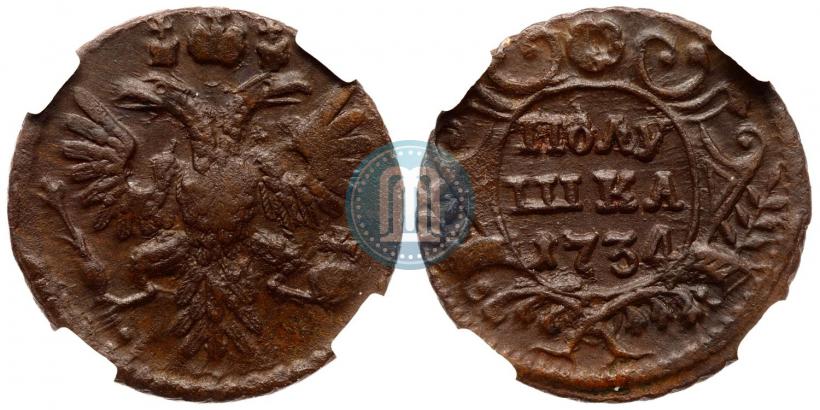 Фото Полушка 1734 года  