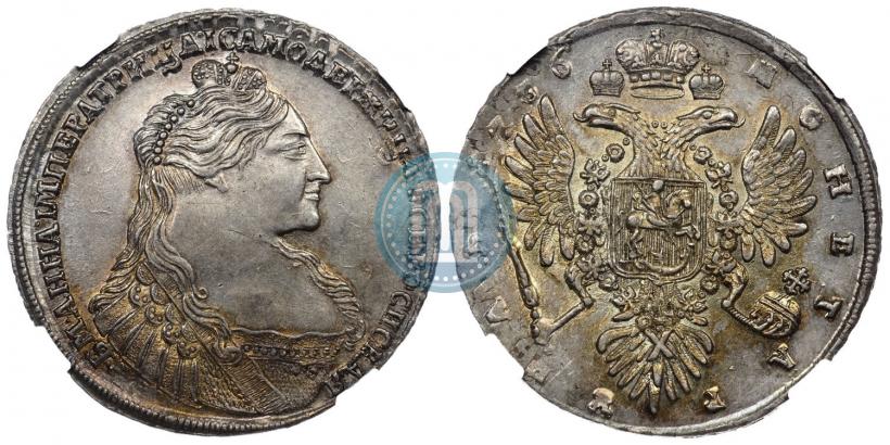 Фото 1 рубль 1736 года  "Тип 1735 года"
