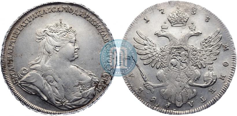 Фото 1 рубль 1738 года СПБ "Петербургский тип"