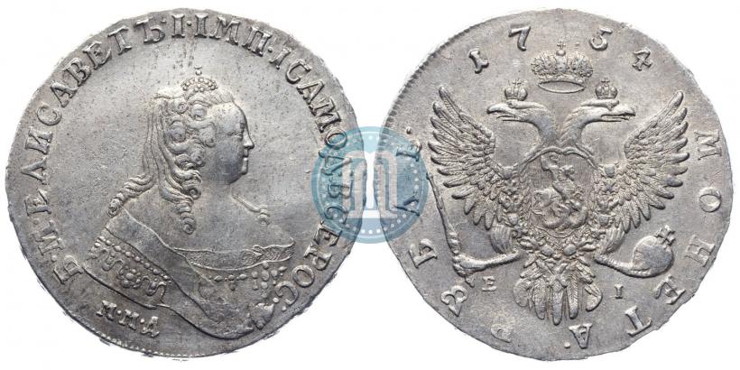Фото 1 рубль 1754 года ММД-ЕI 