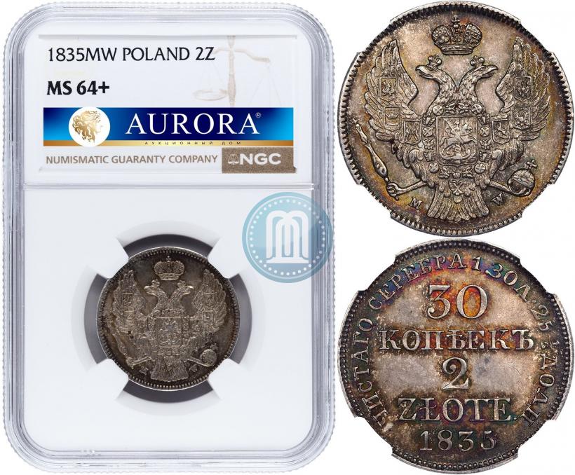 Picture 30 kopecks - 2 złotych 1835 year MW 