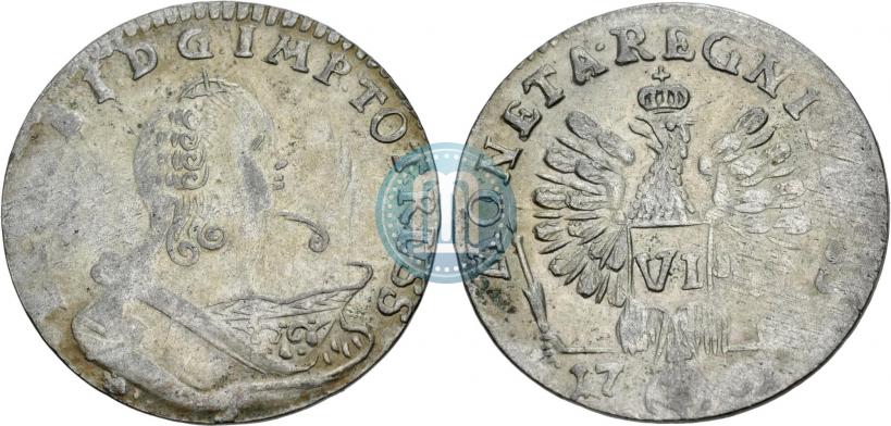 Фото 6 грошей 1761 года  