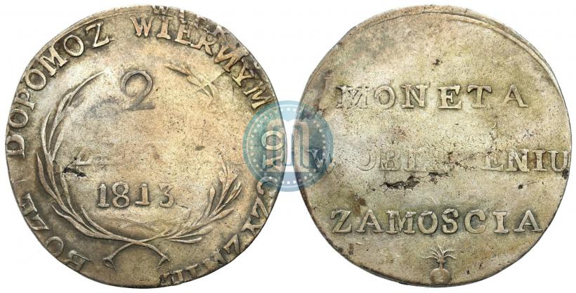 Picture 2 złote 1813 year  