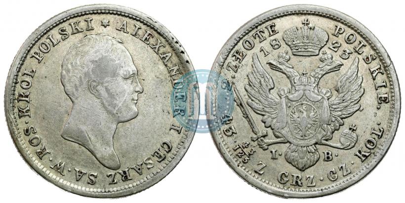 Picture 1/2 kopeck 1842 year СПМ 