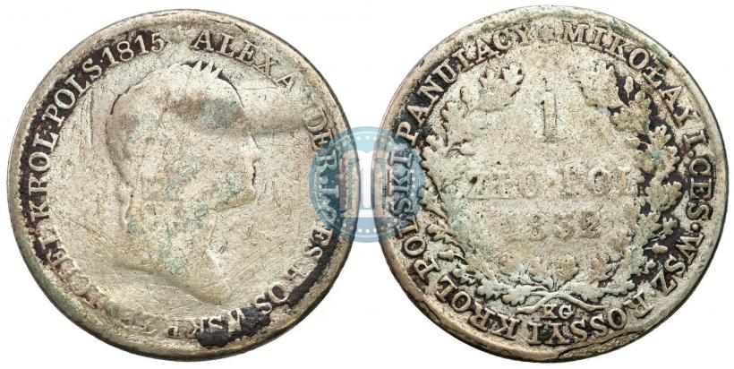 Picture 1 złoty 1832 year KG 
