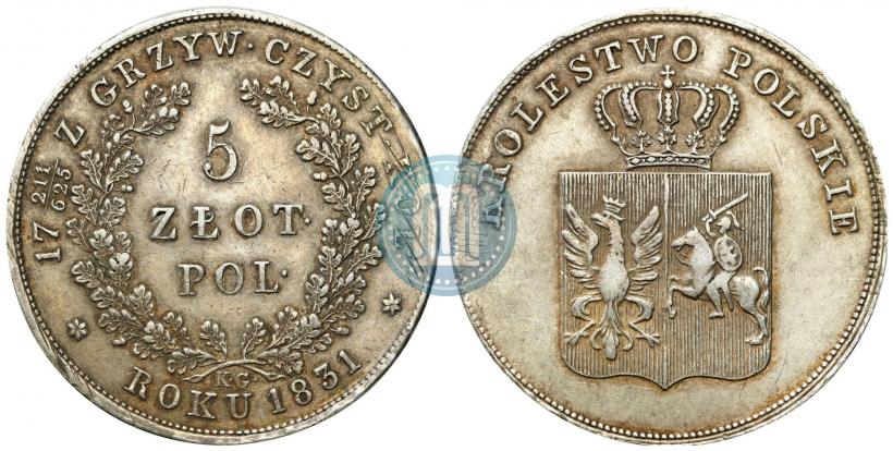 Picture 5 złotych 1831 year KG "Polish uprising"