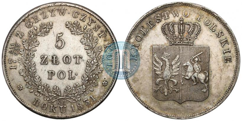 Picture 5 złotych 1831 year KG "Polish uprising"