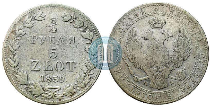 Picture 3/4 roubles - 5 złotych 1839 year MW 