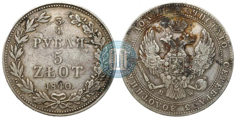 Picture 3/4 roubles - 5 złotych 1840 year MW 