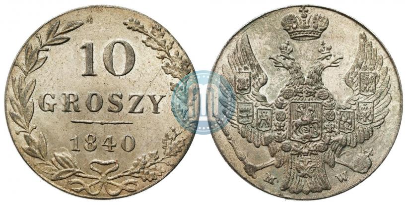 Picture 10 groszy 1840 year MW 