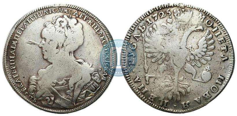 Picture 1 rouble 1725 year СПБ "Petersburg type, portrait turned to the left"