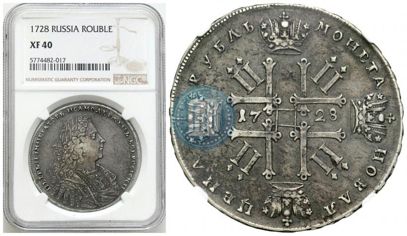 Picture 1 rouble 1728 year  "Type of 1728"