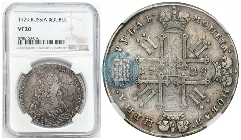 Picture 1 rouble 1729 year  "Type of 1728"