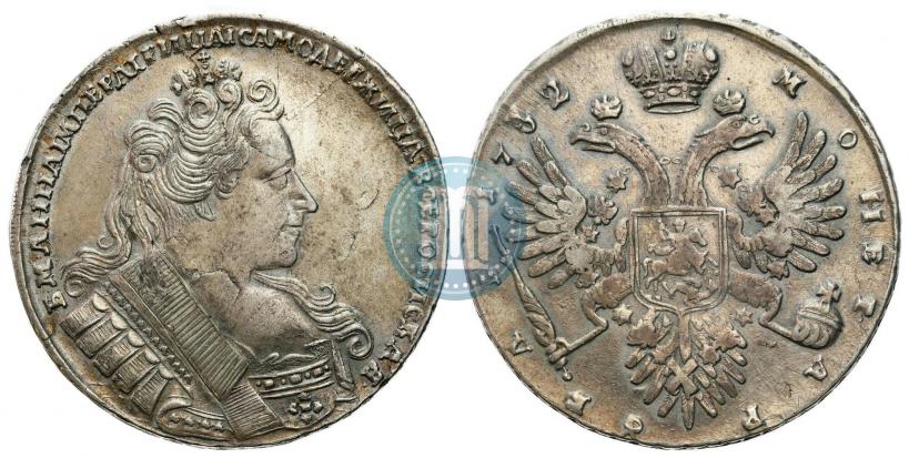 Picture 1 rouble 1732 year  