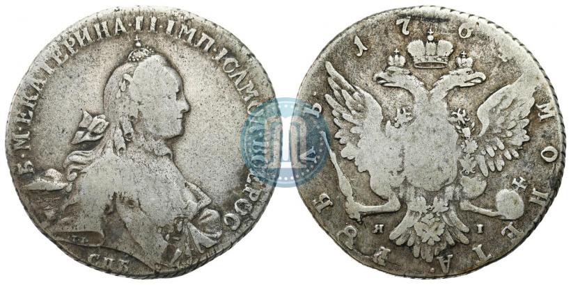 Фото 1 рубль 1764 года СПБ-ЯI 