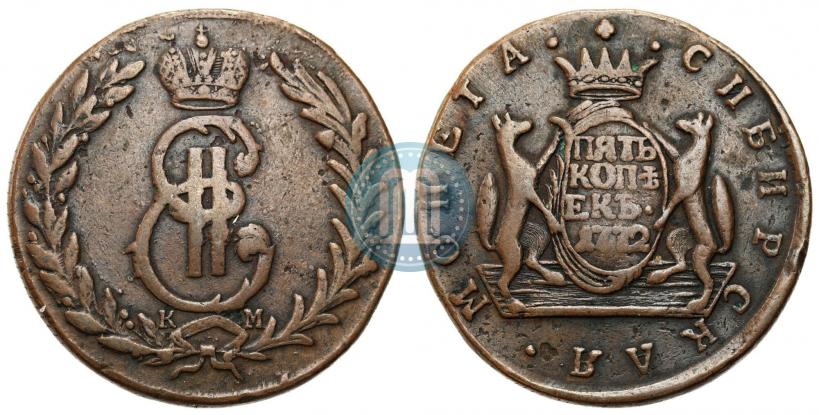 Picture 5 kopecks 1772 year КМ 