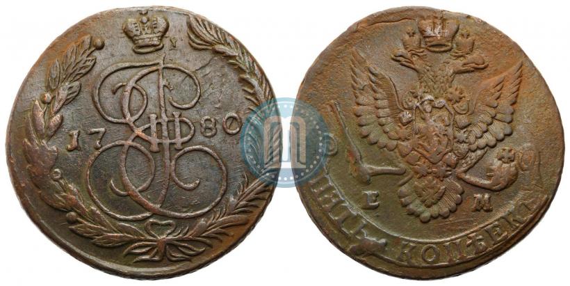 Picture 5 kopecks 1780 year ЕМ 