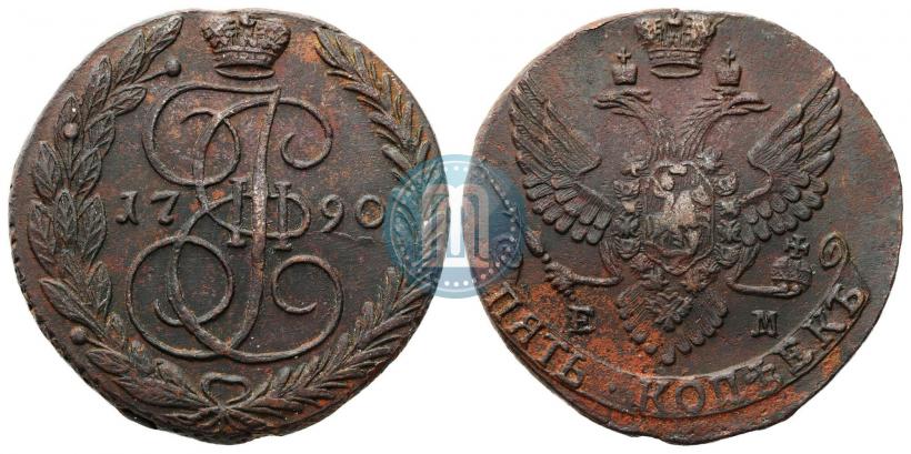 Фото 5 копеек 1790 года ЕМ 