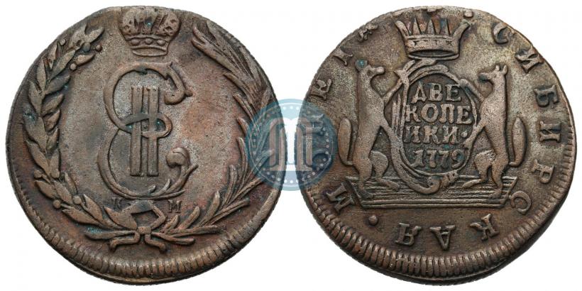 Picture 2 kopecks 1779 year КМ 