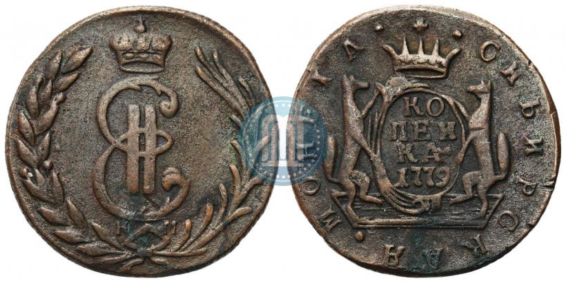 Picture 1 kopeck 1779 year КМ 