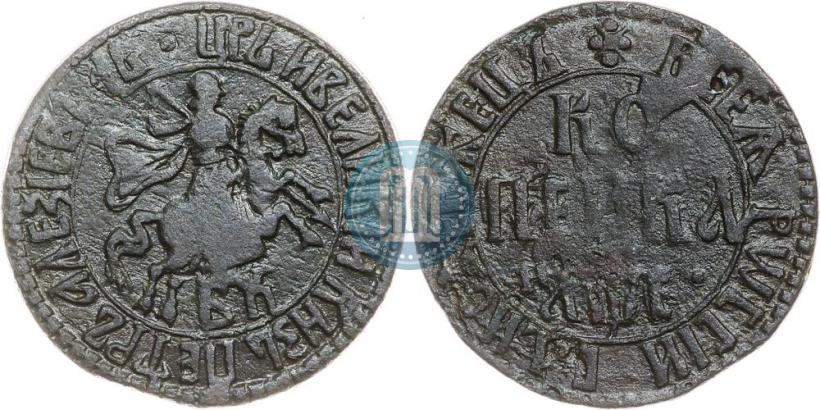 Picture 1 kopeck 1705 year БК 