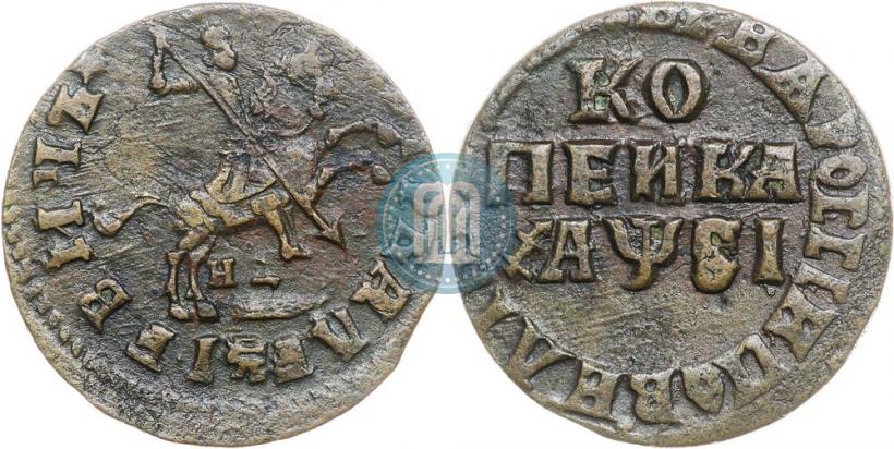 Фото 1 копейка 1716 года НД 