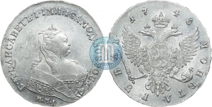 Picture 1 rouble 1746 year ММД 