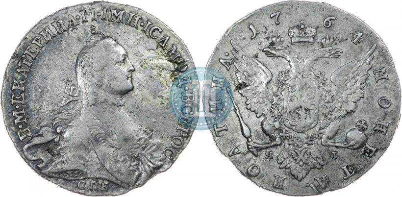 Фото Полтина 1764 года СПБ-ЯI 