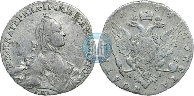 Фото Полтина 1764 года СПБ-ЯI 