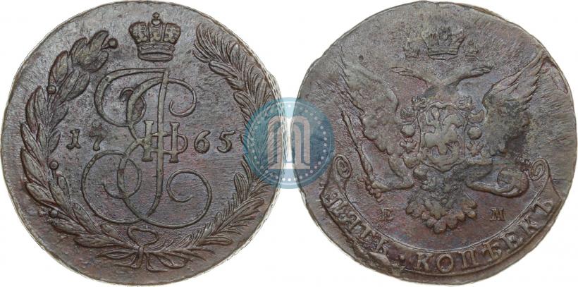 Фото 5 копеек 1765 года ЕМ 