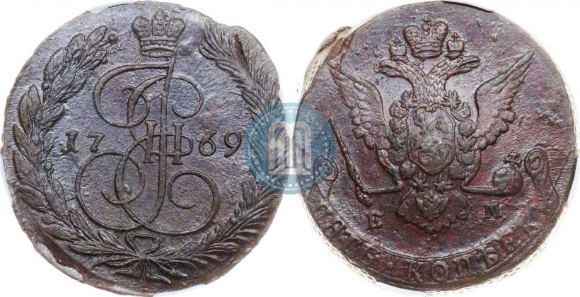 Picture 5 kopecks 1769 year ЕМ 