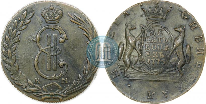 Picture 10 kopecks 1775 year КМ 