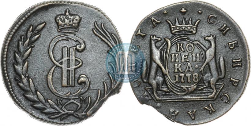 Picture 1 kopeck 1778 year КМ 