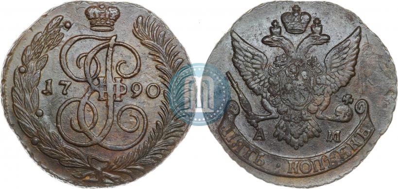 Picture 5 kopecks 1790 year АМ 