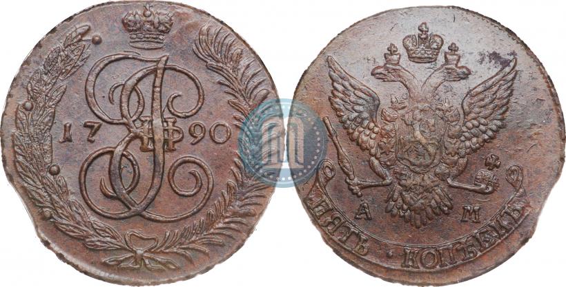 Picture 5 kopecks 1790 year АМ 
