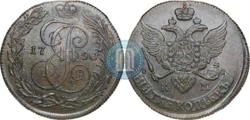 Picture 5 kopecks 1790 year КМ 