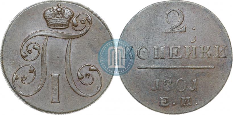 Picture 2 kopecks 1801 year ЕМ 