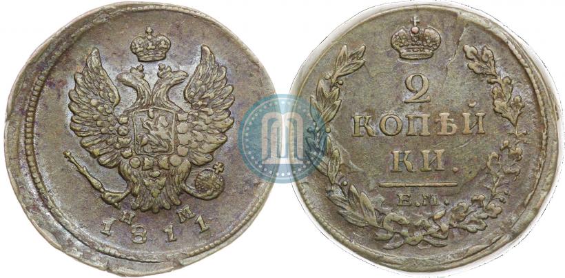 Picture 2 kopecks 1811 year ЕМ-НМ 