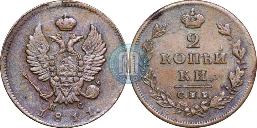 Picture 2 kopecks 1811 year СПБ-ПС 