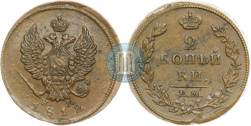 Picture 2 kopecks 1812 year ЕМ-НМ 