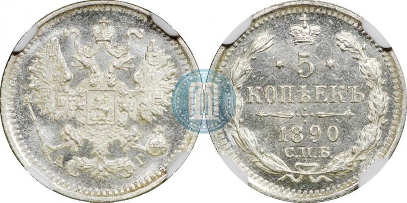 Фото 1 копейка 1894 года СПБ 