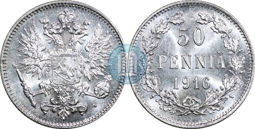 Picture 50 pennia 1916 year S 