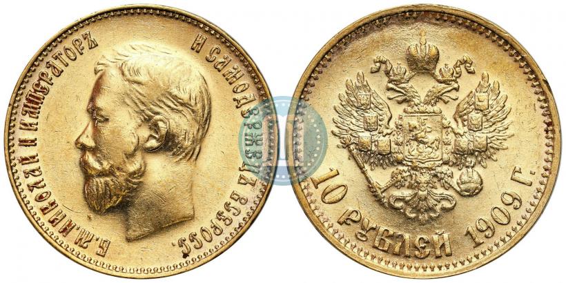 Picture 10 roubles 1909 year (ЭБ) 