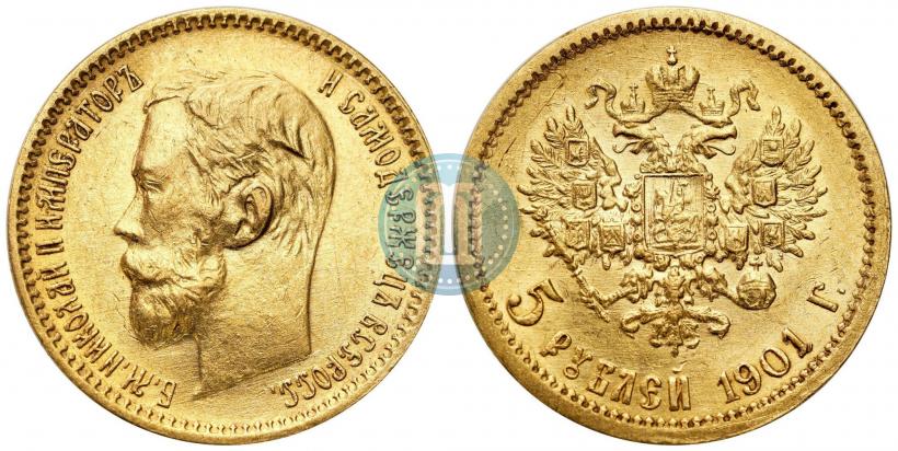 Picture 5 roubles 1901 year (ФЗ) 