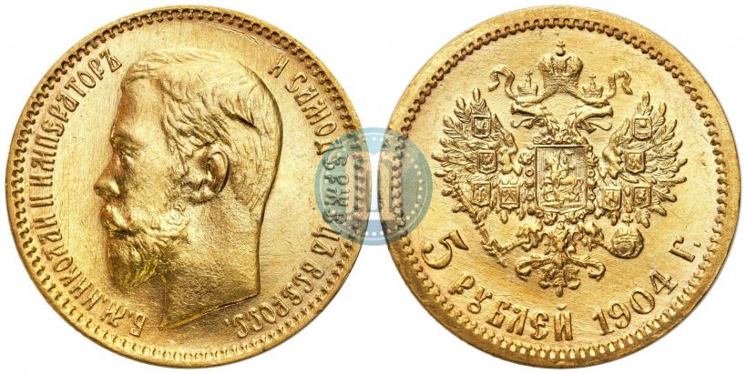 Picture 5 roubles 1904 year (АР) 