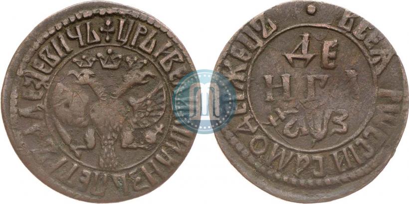 Фото Денга 1707 года  
