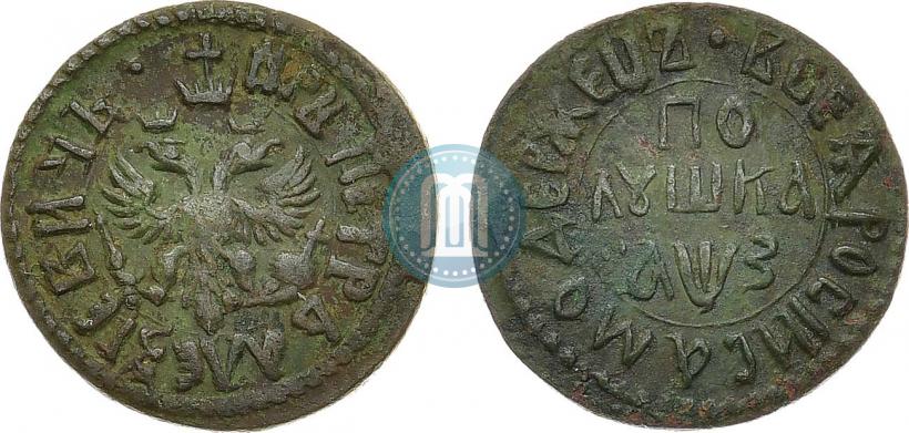 Picture Polushka 1707 year  