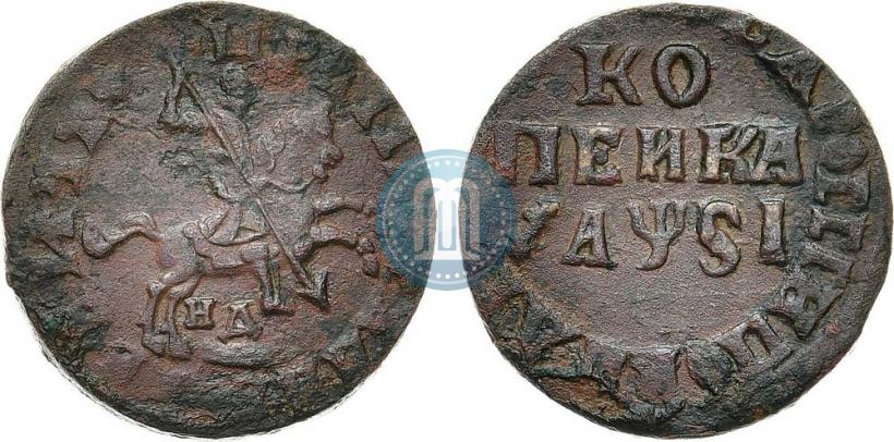 Picture 1 kopeck 1716 year НДЗ 