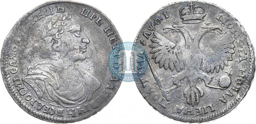 Picture Poltina 1719 year L "Portrait in armour"